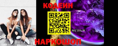 мдма Малоярославец