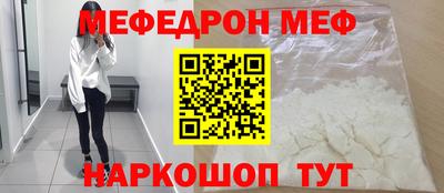 мдма Малоярославец
