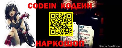 скорость mdpv Мариинск