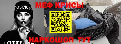 гидра Малгобек