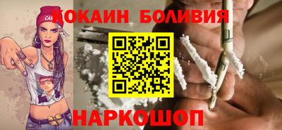 скорость mdpv Мариинск