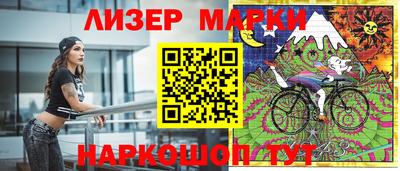 гидра Малгобек