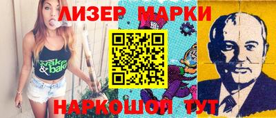 мдма Малоярославец