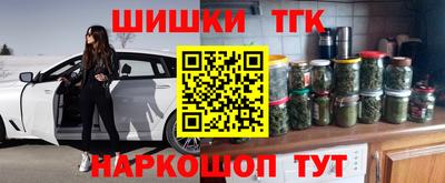 гидра Малгобек