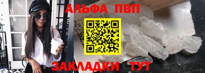 мдма Малоярославец