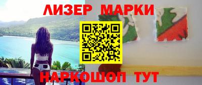 мдма Малоярославец