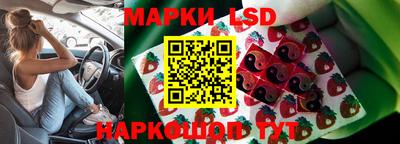 мдма Малоярославец