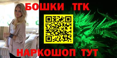 мдма Малоярославец