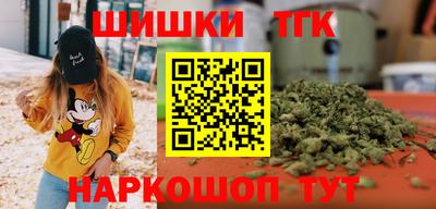 мдма Малоярославец