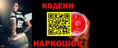 гидра Малгобек