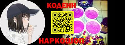 мдма Малоярославец