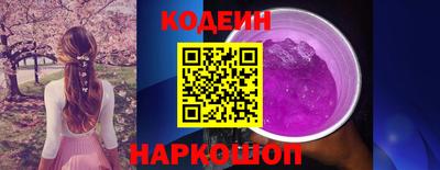 гидра Малгобек