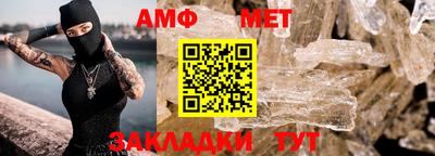 скорость mdpv Мариинск