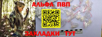 гидра Малгобек
