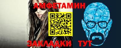 мдма Малоярославец