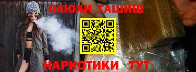 скорость mdpv Мариинск
