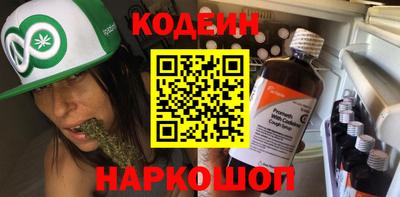 мдма Малоярославец