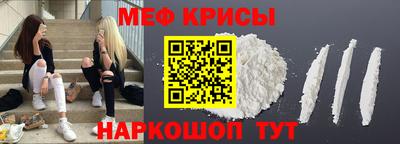 гидра Малгобек
