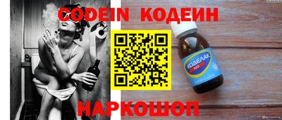 мдма Малоярославец