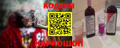 гидра Малгобек