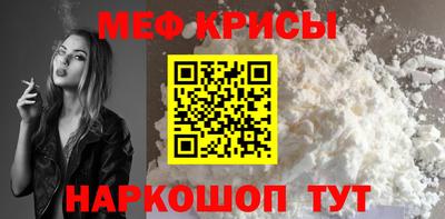 мдма Малоярославец