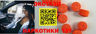 скорость mdpv Мариинск